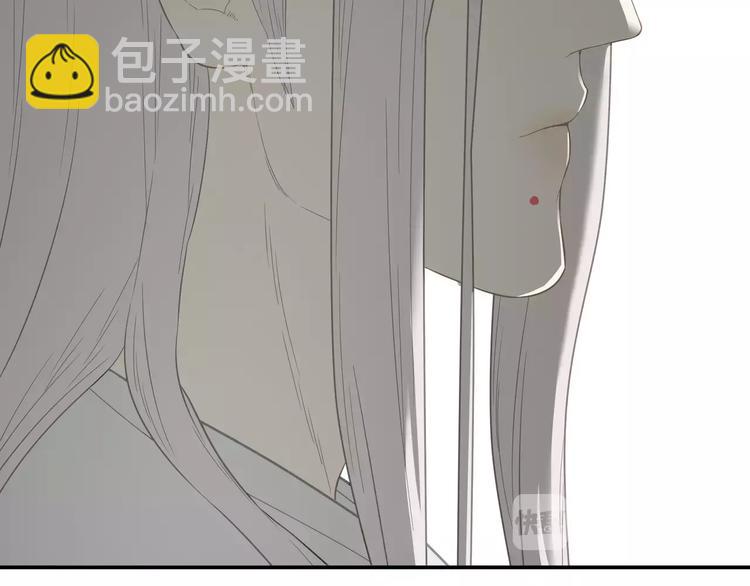 第四十二章 他的心意(1/2)-第55话