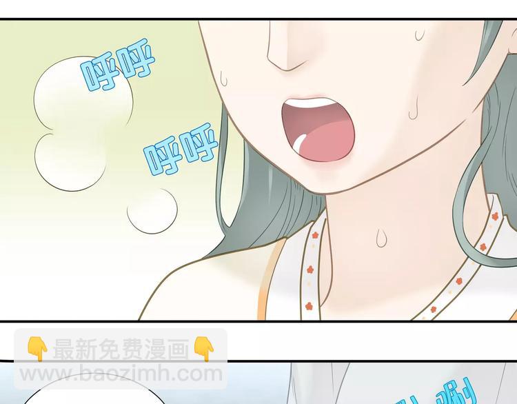 第四十二章 他的心意(1/2)-第55话