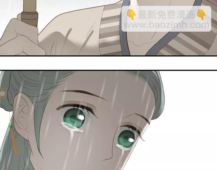 第四十四章 远去的马车-第57话