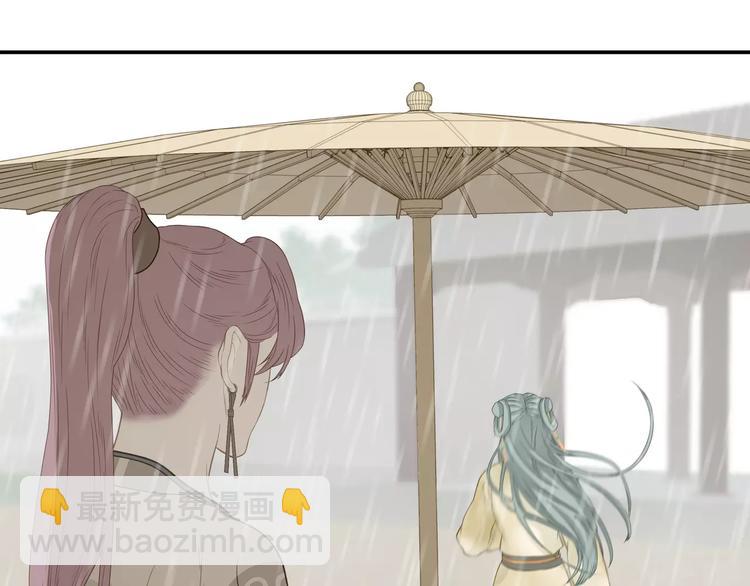 第四十四章 远去的马车-第57话