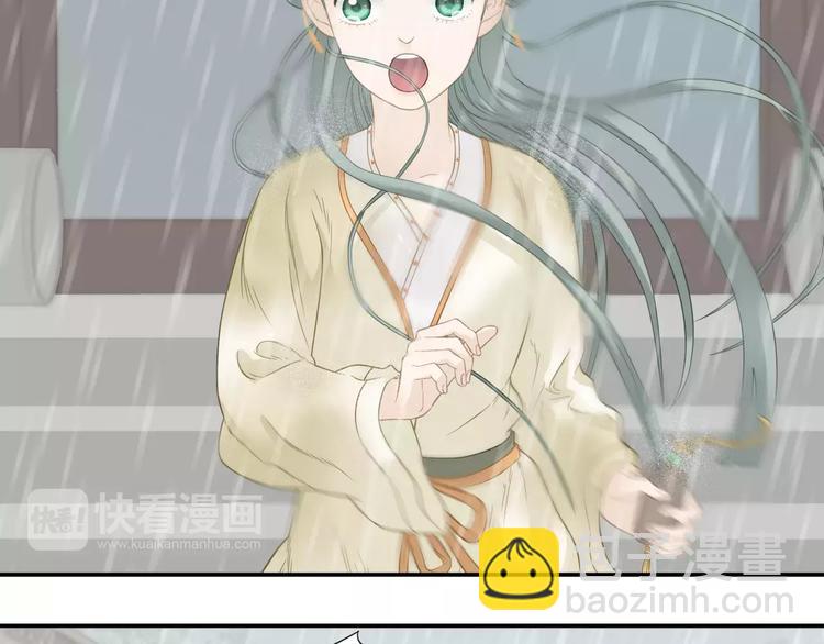 第四十四章 远去的马车-第57话