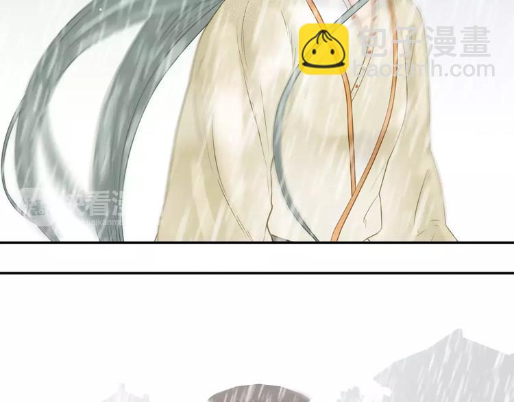 第四十四章 远去的马车-第57话