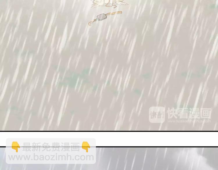 第四十四章 远去的马车-第57话