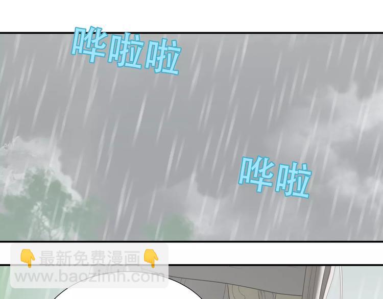 第四十四章 远去的马车-第57话