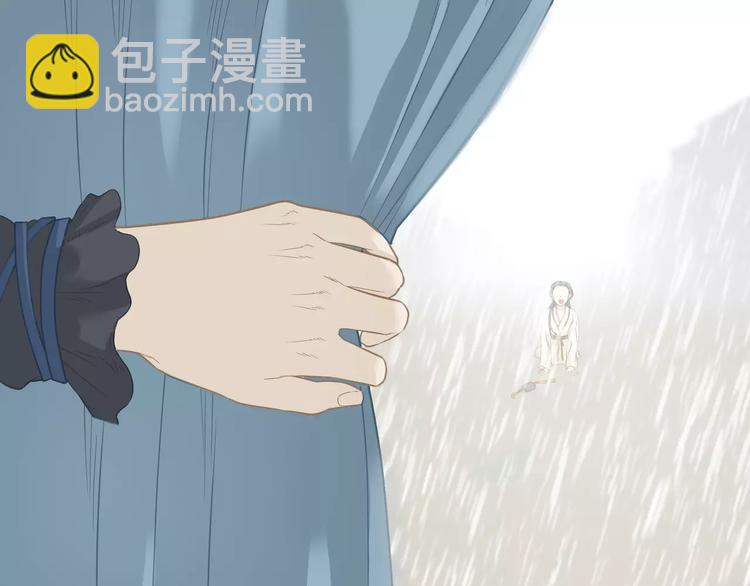 第四十四章 远去的马车-第57话