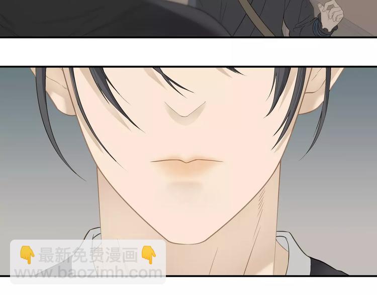 第四十四章 远去的马车-第57话