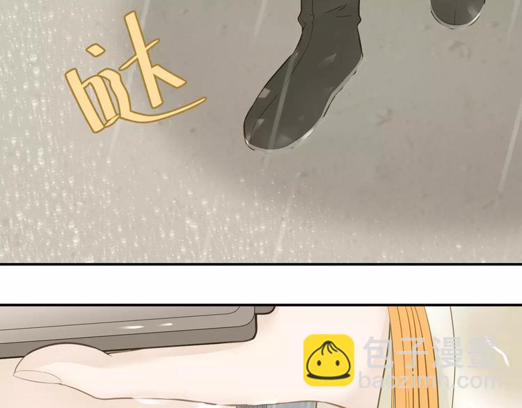 第四十四章 远去的马车-第57话