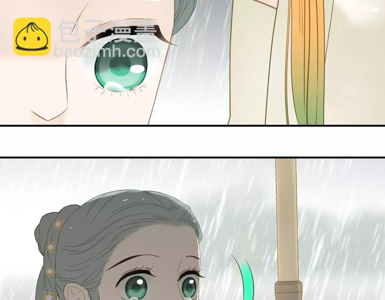 第四十四章 远去的马车-第57话