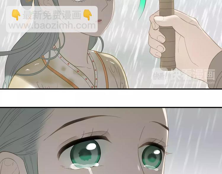 第四十四章 远去的马车-第57话