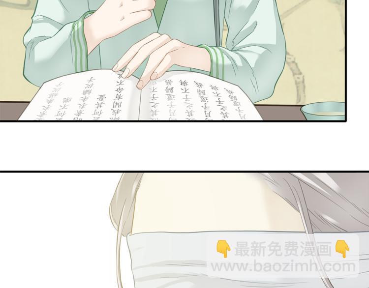 第四十六章 她的喜好(1/2)-第59话