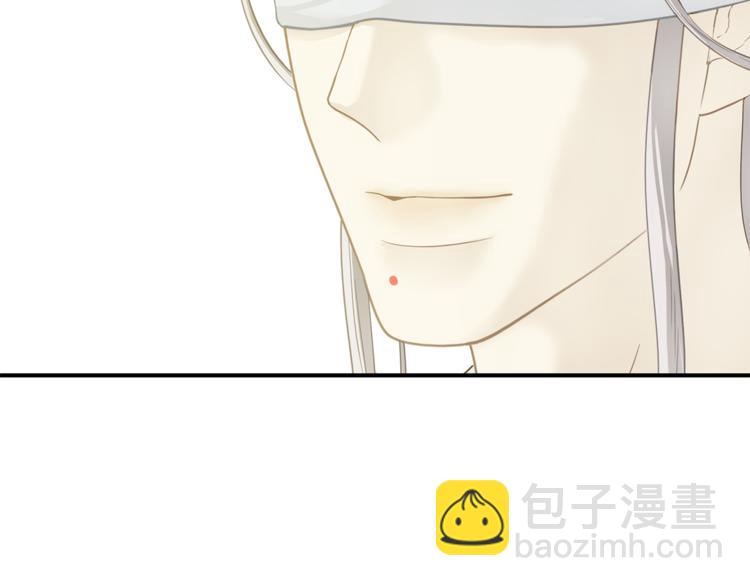 第四十六章 她的喜好(1/2)-第59话