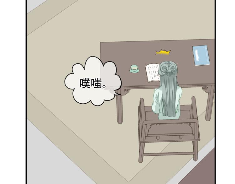 第四十六章 她的喜好(1/2)-第59话