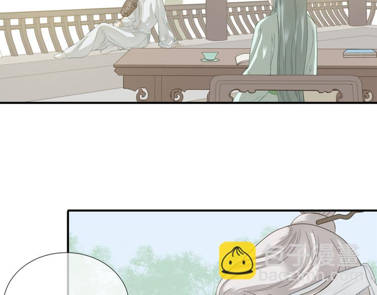 第四十六章 她的喜好(1/2)-第59话