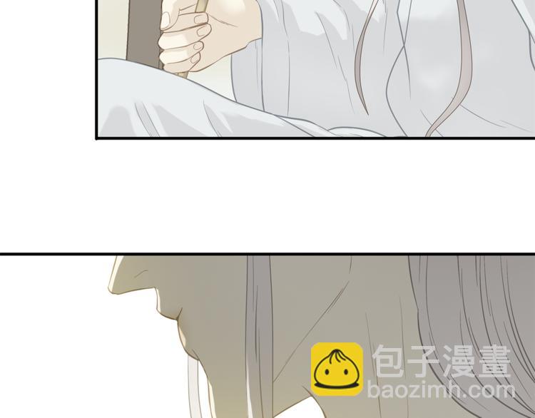 第四十六章 她的喜好(1/2)-第59话