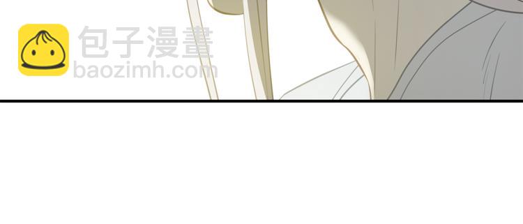 第四十六章 她的喜好(1/2)-第59话