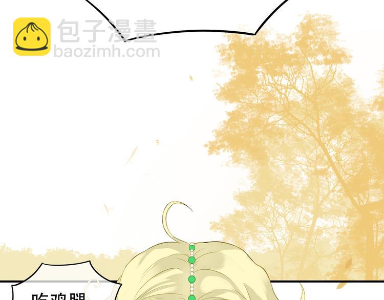 第四十六章 她的喜好(1/2)-第59话