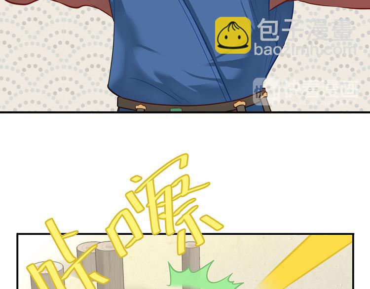 第四十六章 她的喜好(1/2)-第59话