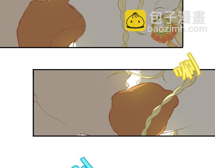 第四十六章 她的喜好(1/2)-第59话