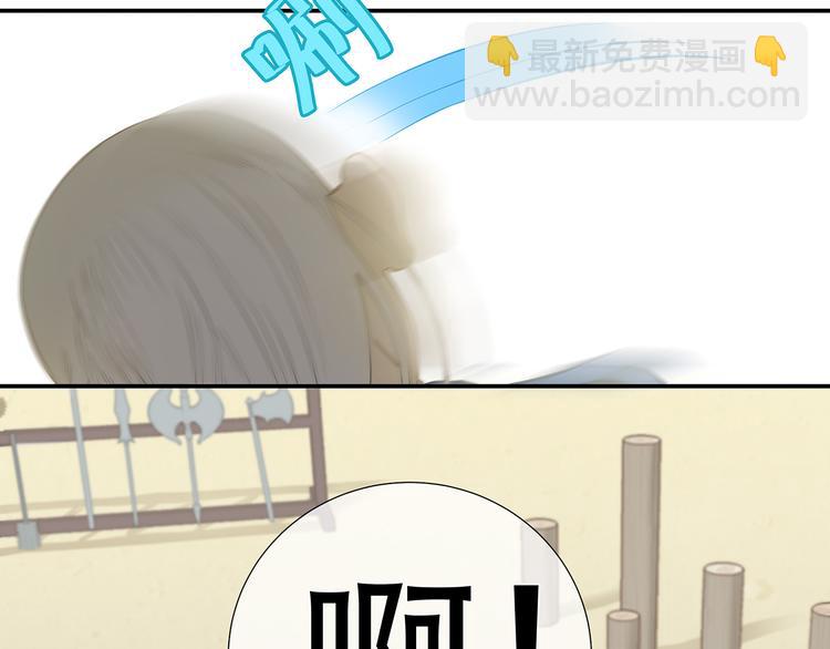 第四十六章 她的喜好(1/2)-第59话