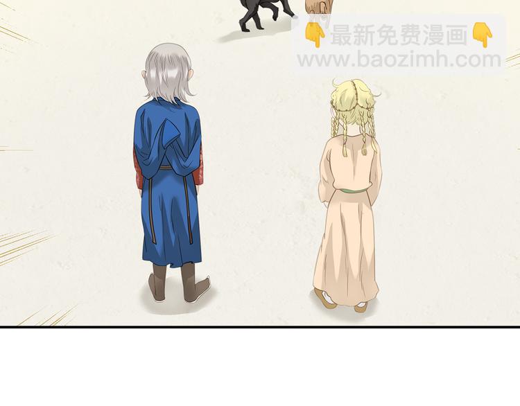 第四十六章 她的喜好(1/2)-第59话