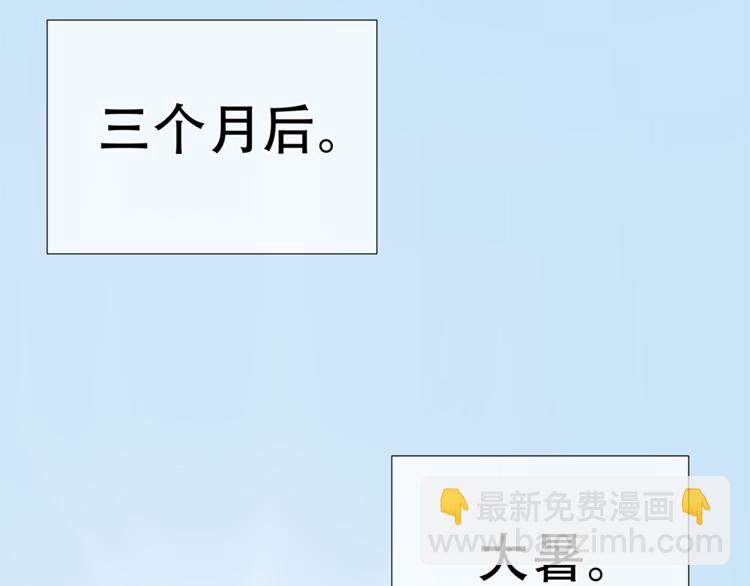 第四十六章 她的喜好(1/2)-第59话