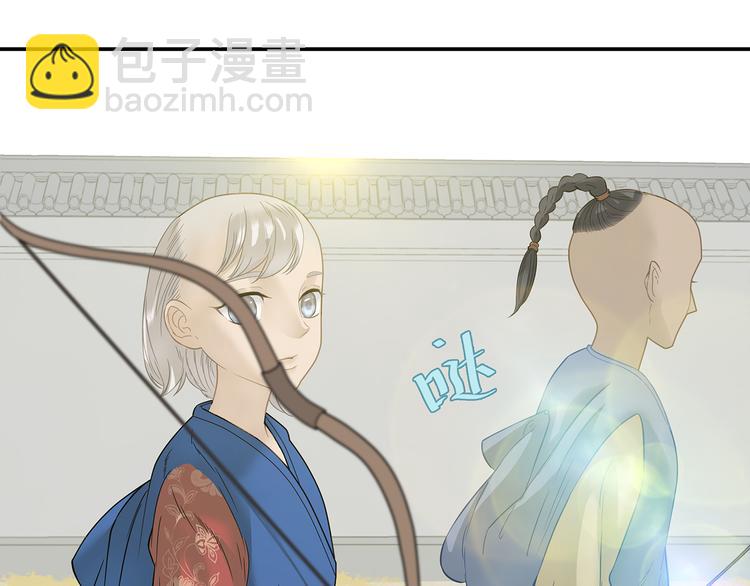 第四十六章 她的喜好(1/2)-第59话