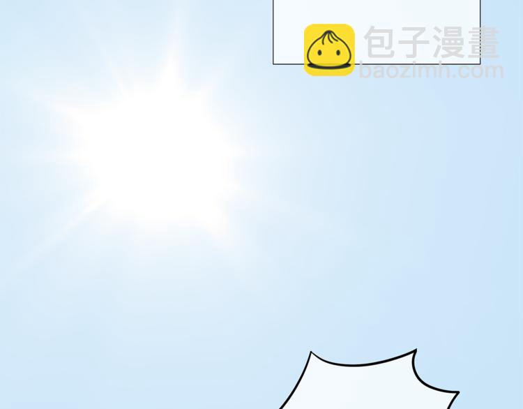 第四十六章 她的喜好(1/2)-第59话