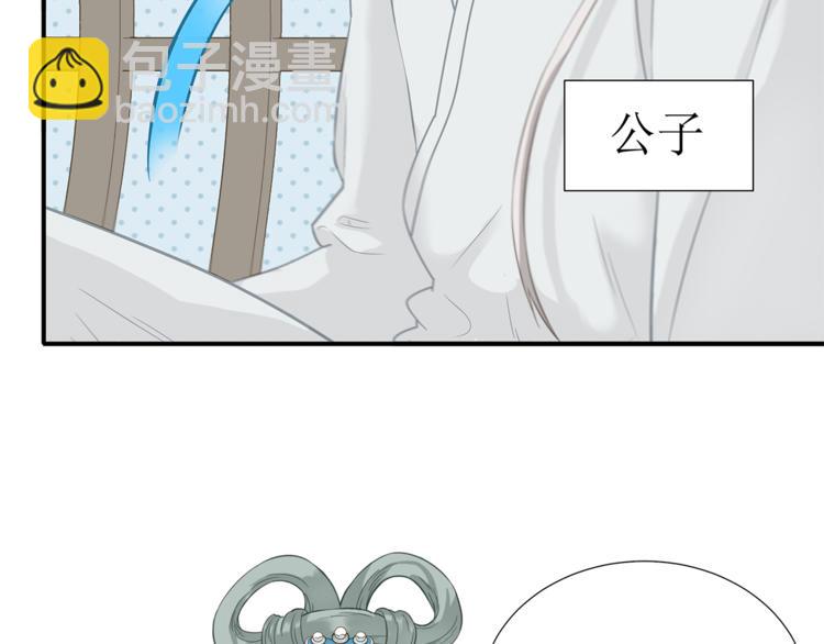 第四十六章 她的喜好(1/2)-第59话