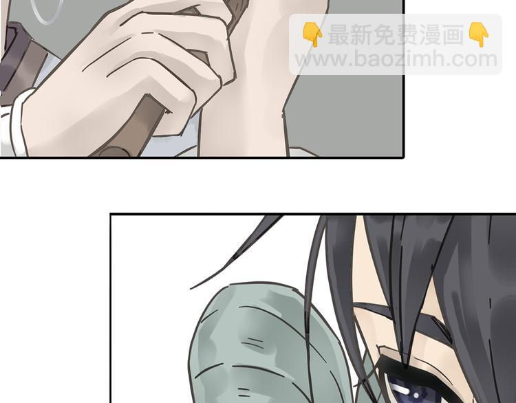 第七章（一） 和相公去集市-第7话