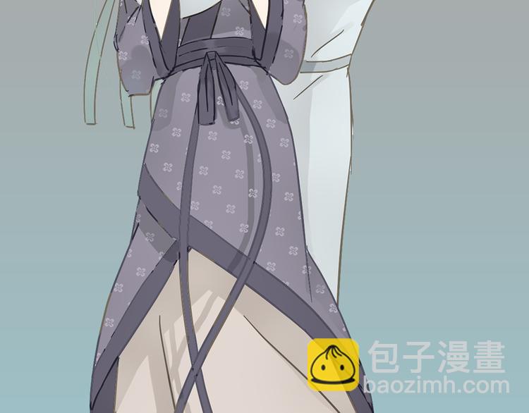 第七章（一） 和相公去集市-第7话