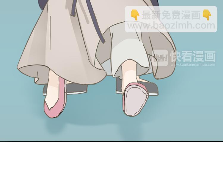 第七章（一） 和相公去集市-第7话