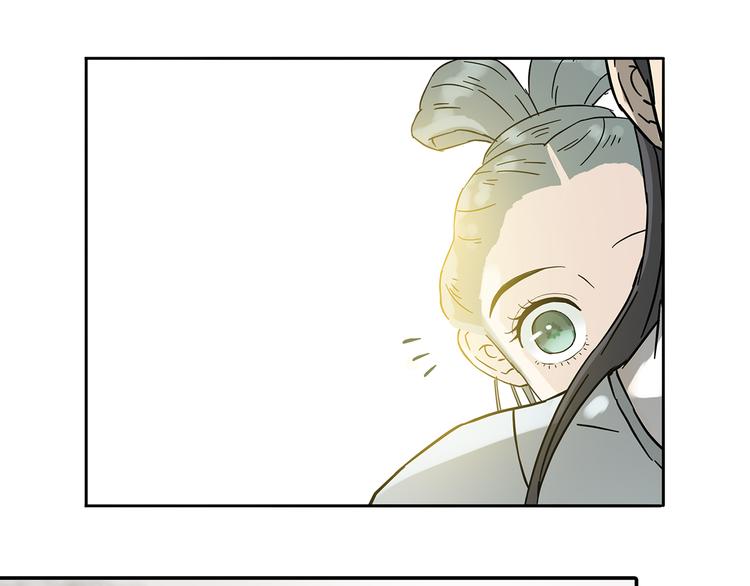 第七章（一） 和相公去集市-第7话