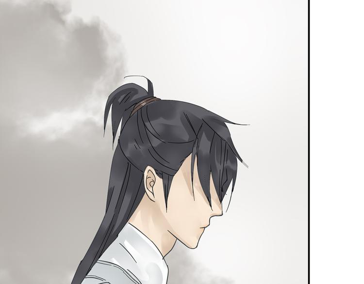 第七章（一） 和相公去集市-第7话