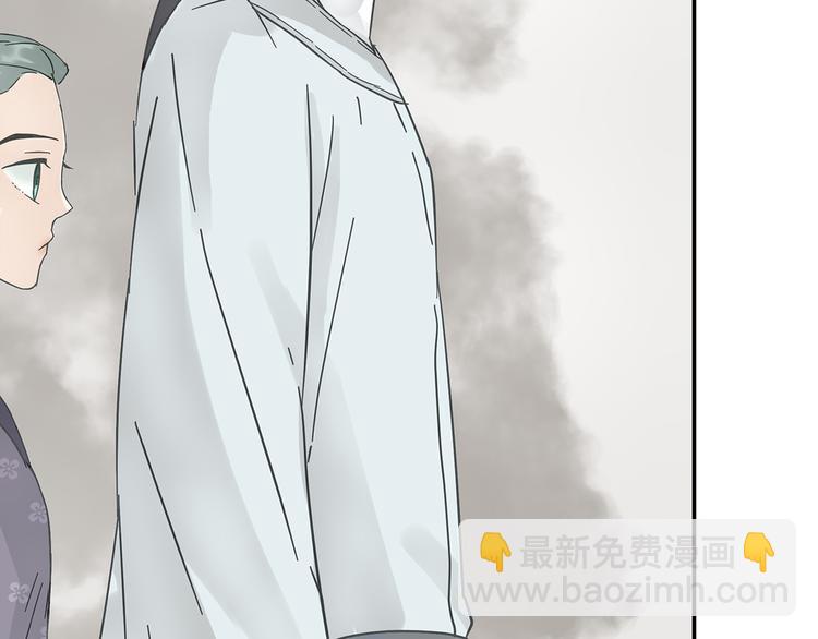 第七章（一） 和相公去集市-第7话