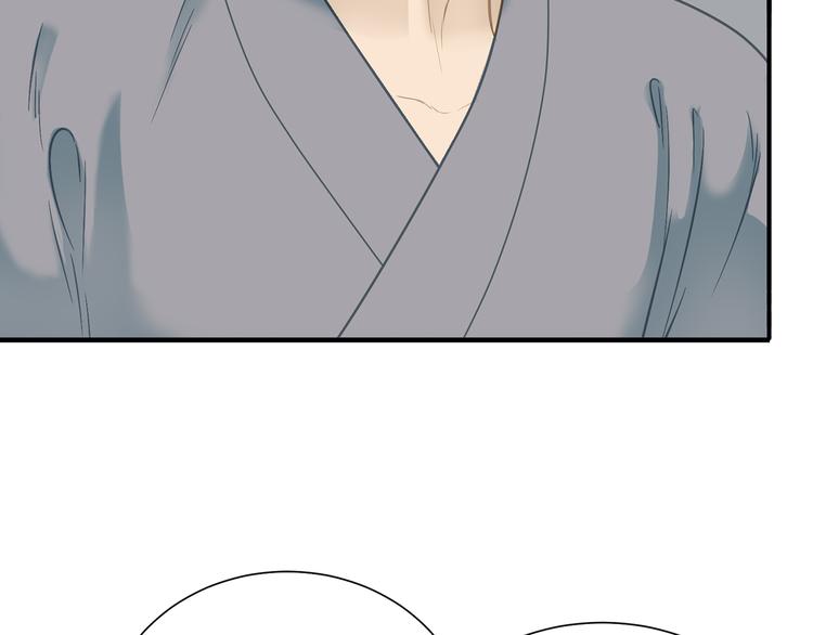 第四十八章 你自由了(1/3)-第61话