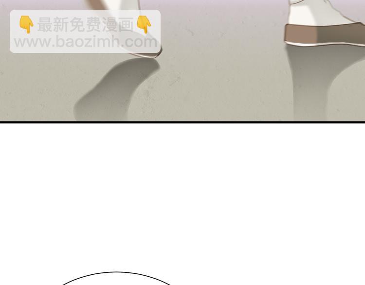 第四十八章 你自由了(1/3)-第61话