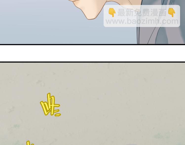 第四十八章 你自由了(1/3)-第61话