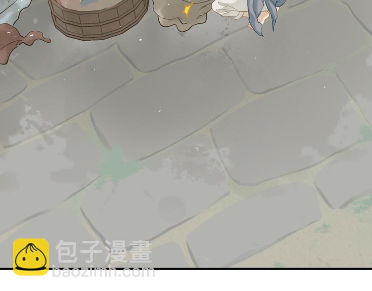 第四十八章 你自由了(1/3)-第61话