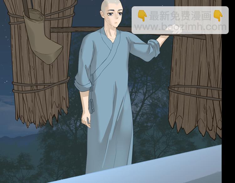 第四十八章 你自由了(1/3)-第61话