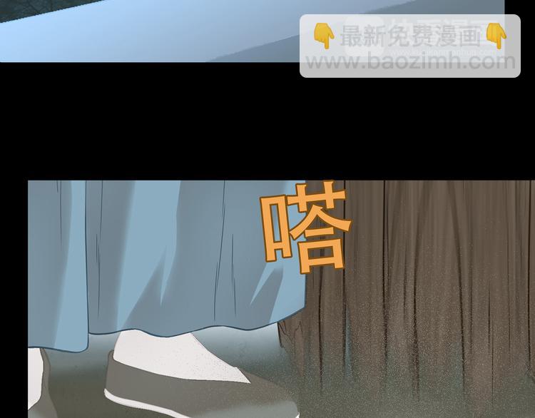 第四十八章 你自由了(1/3)-第61话