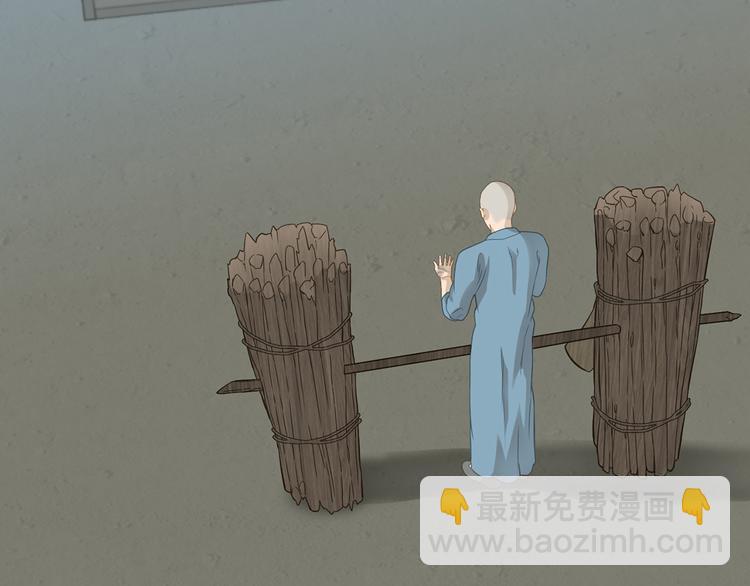 第四十八章 你自由了(1/3)-第61话