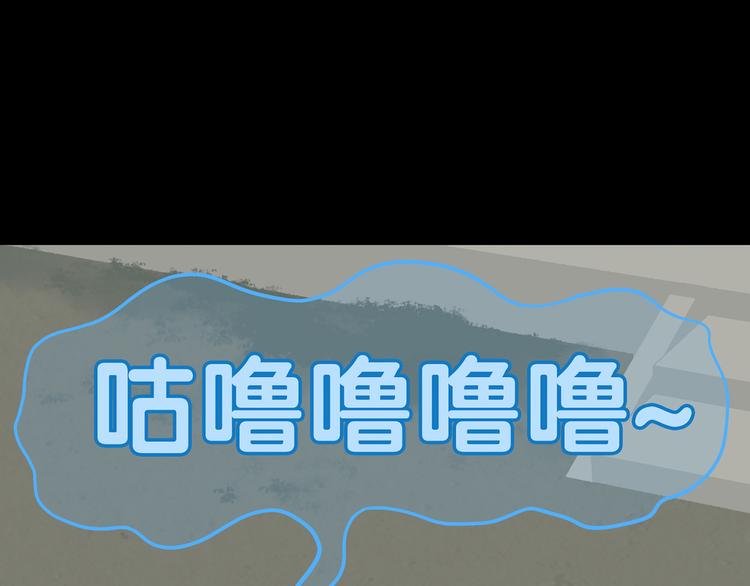 第四十八章 你自由了(1/3)-第61话