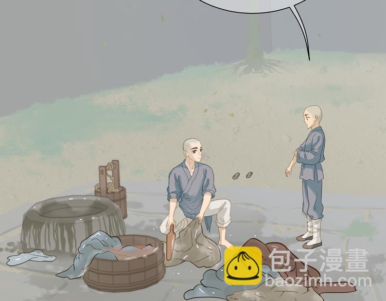 第四十八章 你自由了(1/3)-第61话