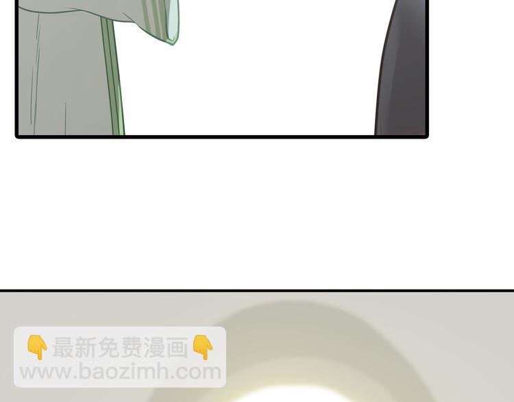 第五十章 你是否也在挨饿？(1/3)-第63话