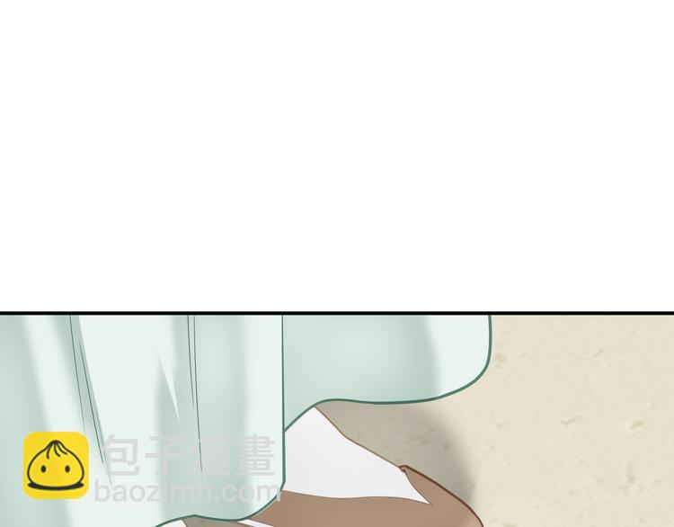 第五十章 你是否也在挨饿？(1/3)-第63话