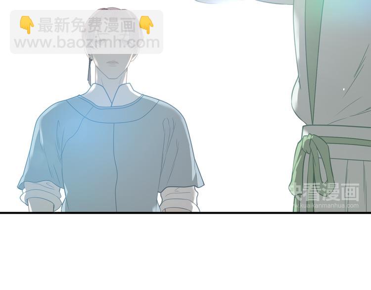 第五十章 你是否也在挨饿？(1/3)-第63话