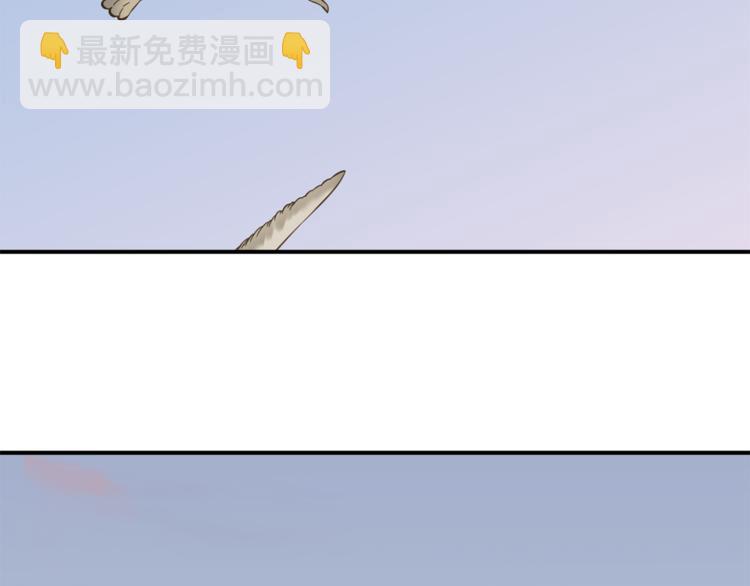 第五十章 你是否也在挨饿？(1/3)-第63话