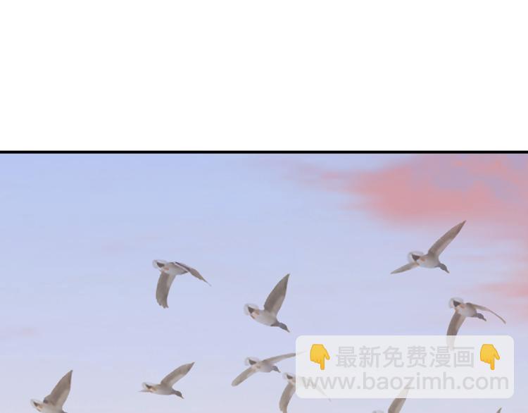 第五十章 你是否也在挨饿？(1/3)-第63话