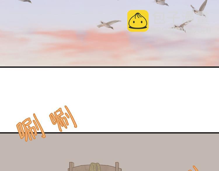 第五十章 你是否也在挨饿？(1/3)-第63话