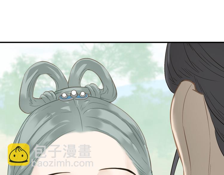 第五十章 你是否也在挨饿？(1/3)-第63话